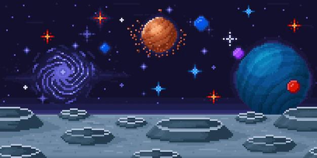 el universo en pixeles - El universo tiene píxeles