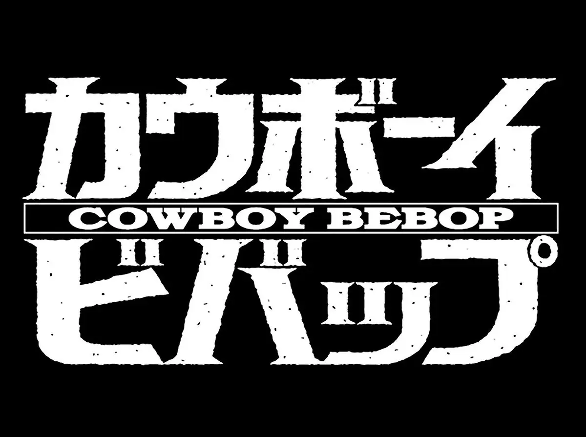 el universo de cowboy bebop - Qué es el Bebop en Cowboy Bebop